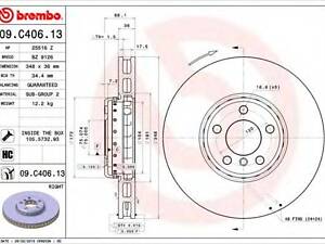 Гальмівний диск BREMBO 09C40613 на BMW 6 купе (F13)