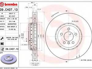 Гальмівний диск BREMBO 09C40713 на BMW 7 седан (F01, F02, F03, F04)