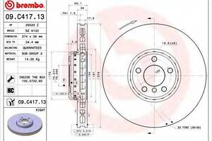 Гальмівний диск BREMBO 09C41713 на BMW 7 седан (F01, F02, F03, F04)