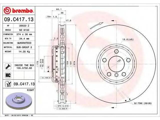 Гальмівний диск BREMBO 09C41713 на BMW 7 седан (F01, F02, F03, F04)