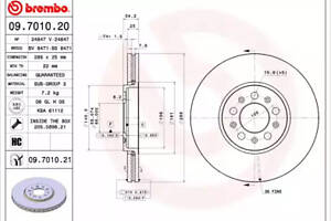 Гальмівний диск BREMBO 9701021