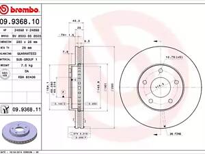 Гальмівний диск BREMBO 9936811 передній