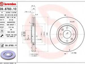 Гальмівний диск BREMBO 09876011 на PEUGEOT 5008