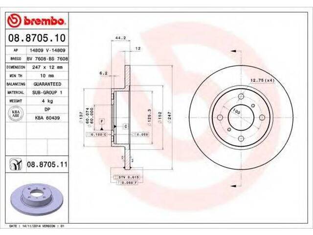 Гальмівний диск BREMBO 08870511 на OPEL AGILA (A) (H00)