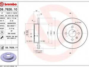 Гальмівний диск BREMBO 08762611 на OPEL MERIVA