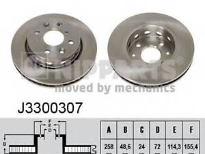 Гальмівний диск NIPPARTS J3300307 на KIA CREDOS (K9A)