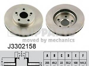 Гальмівний диск NIPPARTS J3302158 на TOYOTA PRIUS Наклонная задняя часть (NHW20_)