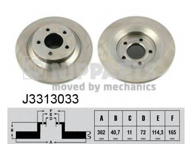 Гальмівний диск NIPPARTS J3313033 на MAZDA PREMACY (CW)