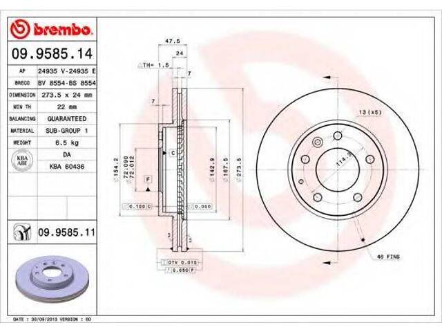 Гальмівний диск п.з. Mazda 6 02- (274x48mm) BREMBO 09958511 на MAZDA 626 Mk V универсал (GW) - Фото 1