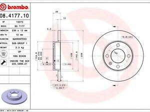 Гальмівний диск пер. CaddyGolfPassat 74-02 BREMBO 08417710 на AUDI FOX (80, 82, B1)