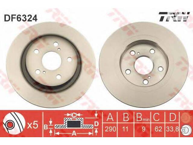 Гальмівний диск TRW DF6324 на TOYOTA AVENSIS седан (ZRT27, ADT27)