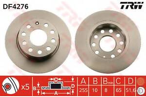 Гальмівний диск зад. Caddy III/Octavia II/III/Golf V/VI 03- (253x9.9)