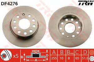 Гальмівний диск зад. Caddy III/Octavia II/III/Golf V/VI 03- (253x9.9)