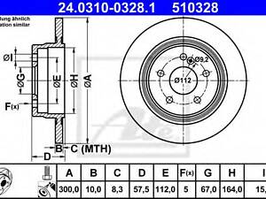 Тормозной диск зад. MB C (W204) 07-