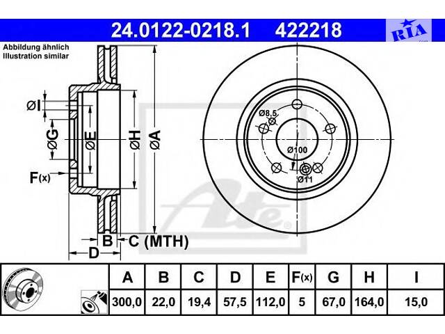 Гальмівний диск зад. Mercedes (W124), E (W210),(R129) 2.8-7.3 01.91-12.01