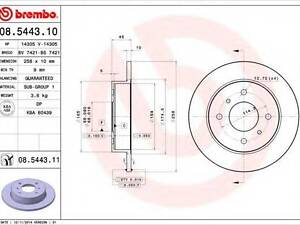 Гальмівний диск зад. Almera II 00- (258x45mm) BREMBO 08544311 на NISSAN PRIMERA (P10)