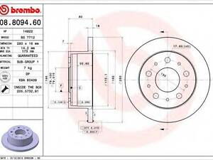 Гальмівний диск зад. Jumper IIDucatoBoxer 06- (280x80mm) BREMBO 08809460 на FIAT DUCATO автобус (250, 290)