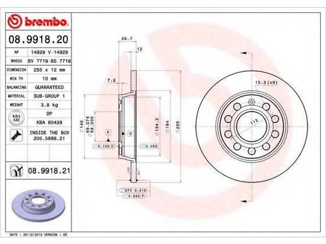 Гальмівний диск зад. Passat B5 00- (255x40mm) BREMBO 08991821 на AUDI A4 (8E2, B6) - Фото 1