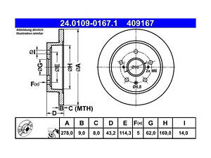 Гальмівний диск задній ATE 24.0109-0167.1
