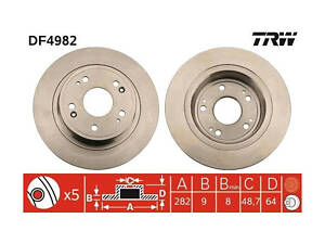 Гальмівний диск задній TRW DF4982