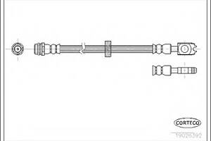 Гальмівний шланг перед. VW Golf IV 1.4-2.3 TDI/FSI/SDI 97-06 (468mm)