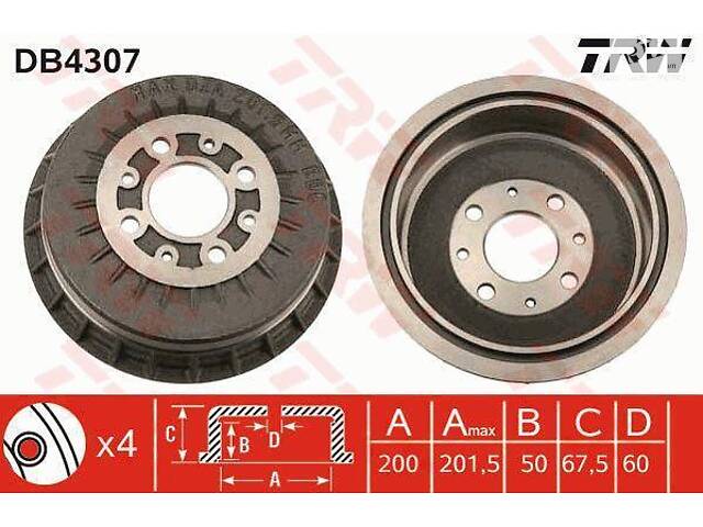 Гальмівний барабан - Фото 1