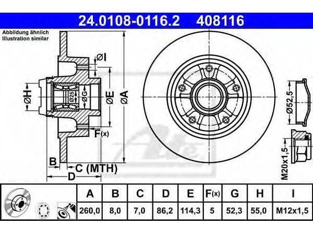Гальмівний диск ATE 24010801162 на RENAULT MEGANE CC (EZ0/1_) - Фото 1