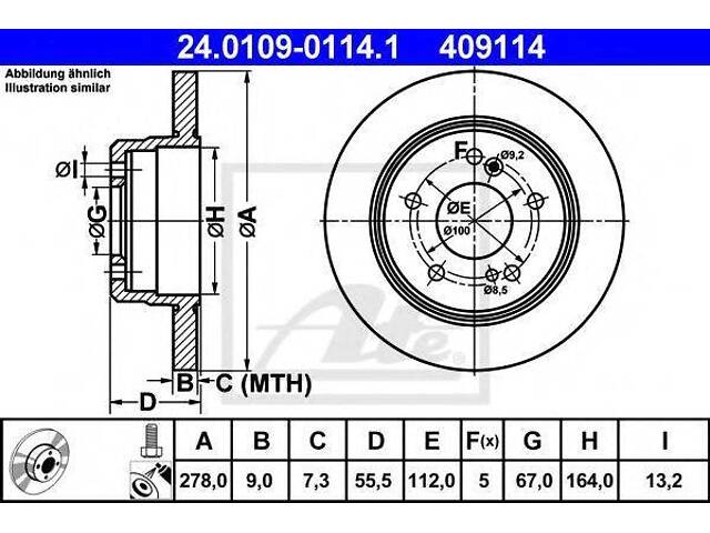 Гальмівний диск ATE 24010901141 на MERCEDES-BENZ седан (W124) - Фото 1