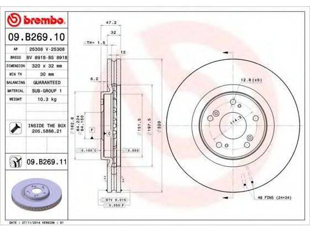 Тормозной диск пер. Acord VIII 08-IX 12- (320х32) BREMBO 09B26910 на HONDA ACCORD EURO VIII седан (CU) - Фото 1