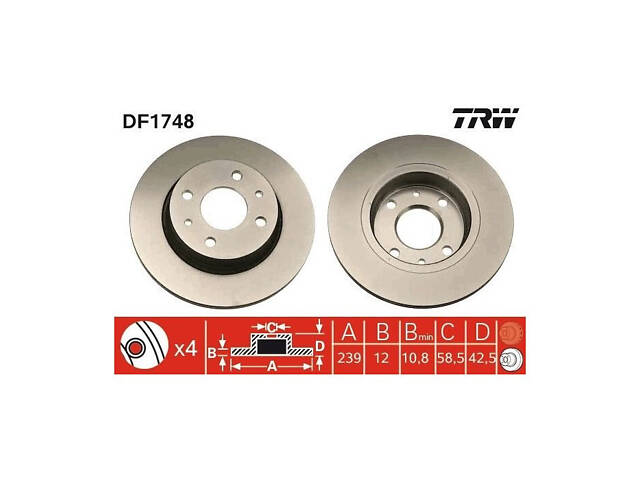 Тормозной диск передний Лада Nova 1981-2012 TRW DF1748 - Фото 1