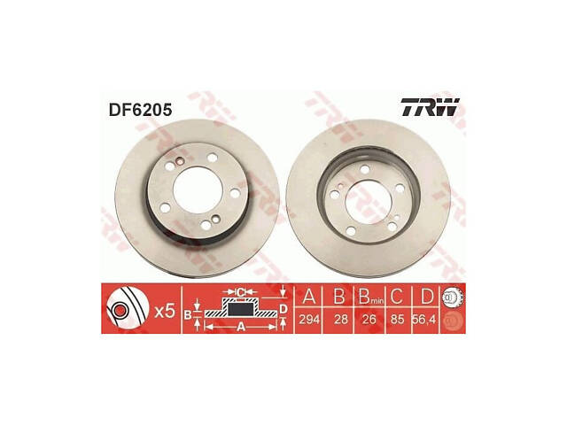 Тормозной диск передний (вентилируемый) Ssangyong Actyon 2005-2024 TRW DF6205 - Фото 1