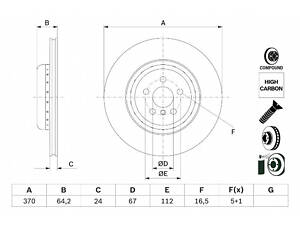 Тормозной диск задний (вентилируемый) BMW 8 Series 2018-2021 BOSCH 0986479G99