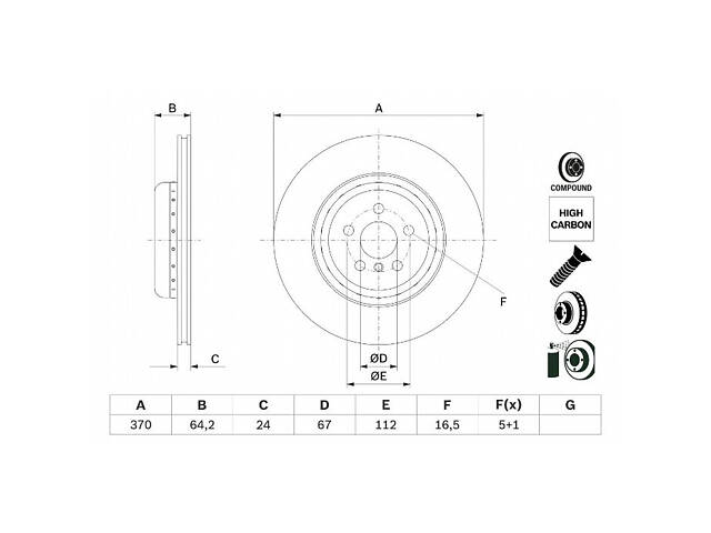 Тормозной диск задний (вентилируемый) BMW 8 Series 2018-2021 BOSCH 0986479G99 - Фото 1