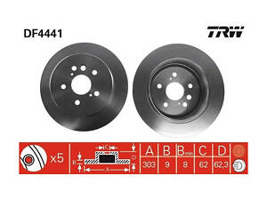 Тормозной диск задний (вентилируемый) Chery Tiggo 2002-2010 TRW DF4441