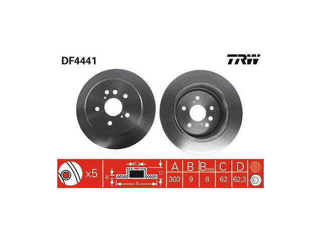 Тормозной диск задний (вентилируемый) Chery Tiggo 2002-2010 TRW DF4441 - Фото 1