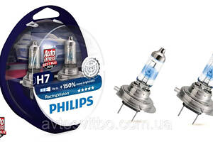 Галогенная лампа Филипс (Philips) RacingVision +150% H7 2шт.