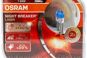 Галогенна лампа Осрам (OSRAM) Night Breaker Laser + 130% H1 12V 55W 2шт.