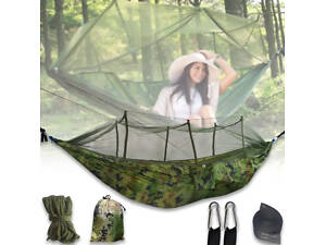 Гамак туристичний 260х140 см з москітною сіткою та кишенею GMSK-01 260х140см Піксель