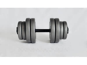 Гантель 15кг GREY, Оригінал!