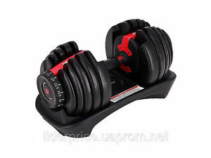 Гантель набірна Fit-On Flex 2.5-24кг, оригінал!