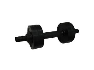 Гантель обрезиненная PL 4,5 кг NE-PR-2019-45