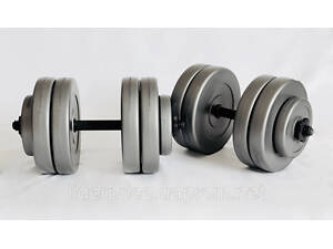 Гантелі 2х13кг GREY, Оригінал!