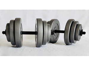 Гантелі 2х18кг GREY, Оригінал!