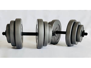 Гантели 2х18кг GREY