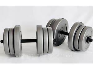 Гантелі 2х20кг GREY, Оригінал!