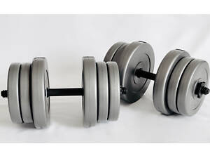 Гантели 2х20кг GREY