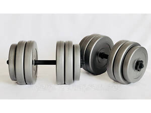 Гантелі 2х25кг GREY, Оригінал!