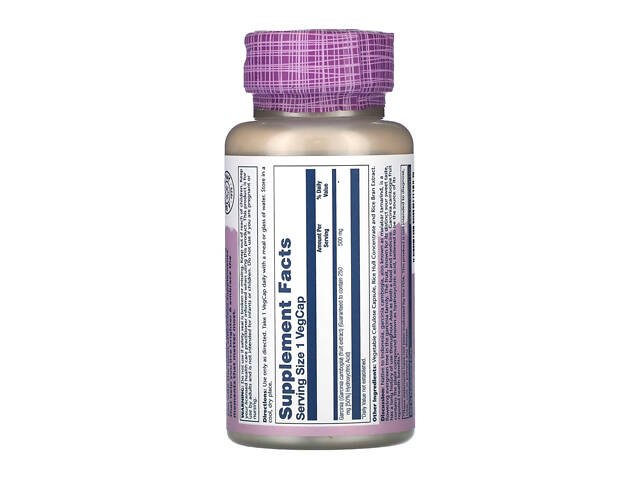 Garcinia Cambogia Fruit Ext 500mg - 60 veg caps - Фото 2