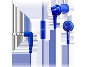 Гарнитура Panasonic RP-TCM115GC-A (6403673)