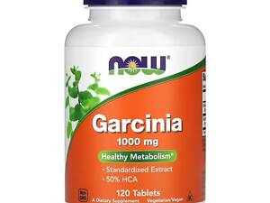 Гарцинія Now Foods Garcinia 1000 mg 120 tabs (1086-2022-10-0034)